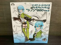 セガ シノン プレミアムフィギュア 'シノン'GGO Ver.2 ｢ソｰドアｰト･オンラインII｣ ソｰドアｰト･オンラインⅡ
