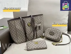 【今日特価】Gucci グッチ 組み合わせパック 三つの割引価格