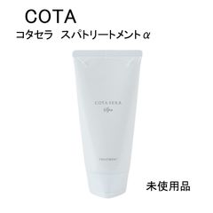 Item thumbnail for item df95f539-eb16-4ec2-bbaa-6169808ea6be