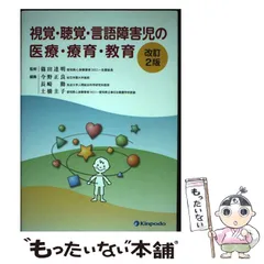 2025年最新】長崎堂の人気アイテム - メルカリ