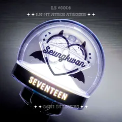 SEUNGKWAN スングァン SEVENTEEN セブチ CARAT棒 デコ ステッカー ペンライト シール 悪魔