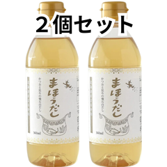 光浦醸造 まほうだし 360ml ×2本 白だし 白出汁 調味料 和風 かつお 鰹 こんぶ 昆布