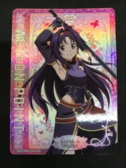 SAO　ユウキ　希少スリーブセット SAO ユウキ 希少スリーブセット SAO ユウキ 希少スリーブセット SAO