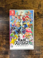 【動作確認済】大乱闘スマッシュブラザーズ SPECIAL ニンテンドースイッチ