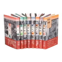 杉浦日向子全集 全8冊揃(杉浦日向子著) / 古本、中古本、古書籍