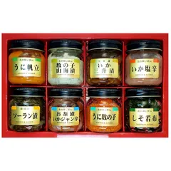 独身貴族 8種類入 各40g 送料無料 うに帆立 数の子山海漬 いか三升漬 いか塩辛 ソーラン漬 お茶漬いかジャン辛 うに数の子 しそ若布 北海道 生珍味 お酒の肴 ご当地 お土産 ギフト 化粧箱入