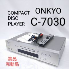 【中古／完動品】ONKYO CDプレーヤー C-7030 (S) シルバー