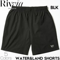 Rivvia PROJECTS リヴィアプロジェクツ リビア ハーフパンツ ショーツ WATER&LAND SHORT RQ2-W11 25SU 日本代理店正規品のサムネイル