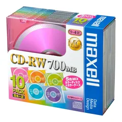 2023年最新】cd-rw 10枚の人気アイテム - メルカリ