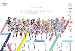 2025年最新】hololive fes. Blu-rayの人気アイテム - メルカリ