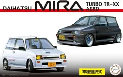 絶版 ミラターボ L200S TR-XX サイドスカート左右 絶版 ミラターボ L200S TR-XX サイドスカート左右 - メルカリ