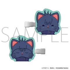 【新品】呪術廻戦 第2期 withCAT illustration Ver. 前髪クリップ 伏黒 恵【正規品】