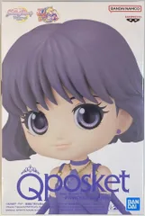 BANDAI SPIRITS Q posket 劇場版「美少女戦士セーラームーンEternal」【プリンセス・サターン(B.アナザー)/PRINCESSSATURN(B.another)】
