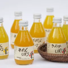 2025年最新】清見しぼりの人気アイテム - メルカリ