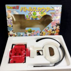 【良品】ドラゴンボール  バトルスカウター DRAGON BALL Z／ドラゴンボールゼット バトルスカウター C1042