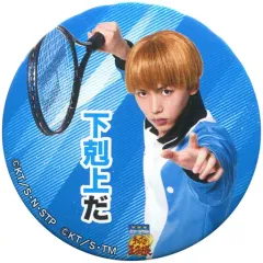 テニスの王子様 缶バッジ 50個 日吉若 まとめ売り 新テニスの王子様_オイルインアクリル-おきがえぬいといっしょ第