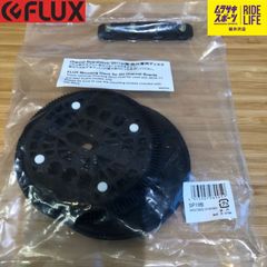 【ムラサキスポーツ公式】FLUX　チャネルシステム用2Hディスク　新品未使用品