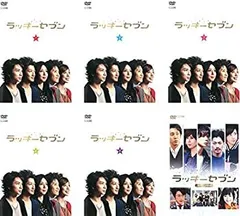 ラッキーセブン Blu-ray BOX&スペシャル　新品未開封セット 2025年最新】ラッキーセブン blu-rayの人気アイテム - メルカリ