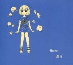 廃盤】鹿乃 CD three - メルカリ