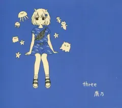 メリー 鹿乃 ばんびーの 歌い手 同人 音楽 CD メリー 鹿乃 ばんびーの 歌い手 同人 音楽 CD