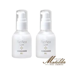 【２本セット】Fエイド プリフィカ リム 80ml フィヨーレ  オイルタイプ【FIOLE　Purifica】のサムネイル
