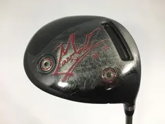 地クラブ マックスソウルmaxsoul セカンドコレクション スピーダー セット 最強のセッティング！！マックスソウル☆セカンドコレクション