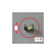 Item thumbnail for item 8d32e2b9-0981-4eac-8d68-cfaf03e60ca1