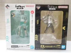 一番くじ ハイキュー!! 全国への道 ラストワン賞 及川 徹 A賞 木兎光太郎 フィギュア 2点 未開封品