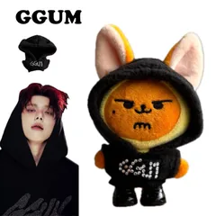 2025年最新】txt ヨンジュン ggum キーリングの人気アイテム