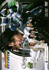 2025年最新】超光戦士 シャンゼリオン DVDの人気アイテム - メルカリ