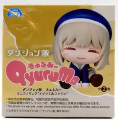 ダンジョン飯 きゅるみー ミニフィギュア イヅツミ＆ファリン ダンジョン飯 きゅるみー ミニフィギュア“イヅツミ&ファリン