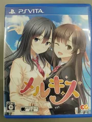 【中古PSVitaソフト】メルキス【59】