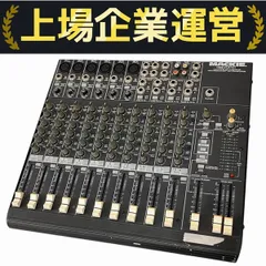 マッキー MACKIE 1402-VLZPRO アナログミキサー「ジャンク」 Yahoo!オークション -「mackie 1402 vlz」の落札相場・落札価格