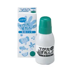 【 新品 未開封 】 シヤチハタ てがたすたんぷ専用インキ グリーン ST40G 未使用 送料無料のサムネイル