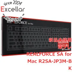 2023年最新】東プレ realforce for macの人気アイテム - メルカリ