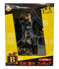 2025年最新】花村陽介 フィギュアの人気アイテム - メルカリ