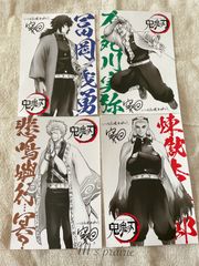 映画 銀魂 THE FINAL 来場者特典 4枚セット 空知英秋 匿名便