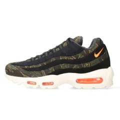 2023年最新】nike air max 95 carharttの人気アイテム - メルカリ