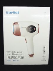 未使用 Sarlisi IPL 光脱毛器 サーリシ Ai01 家庭用 セルフ脱毛器 60万発ショット K005-0530-2