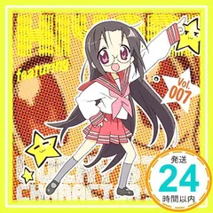 PCゲーム //signal. クラウドファンディング限定版 新品 清水香里 PCゲーム //signal. クラウドファンディング限定版 新品 清水香里