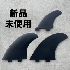 2025年最新】fcs ツインスタビの人気アイテム - メルカリ