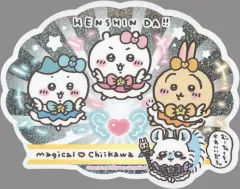 【中古】シール・ステッカー 4.へんしんだ!! プリズムトラベルステッカー 「ちいかわ なんか小さくてかわいいやつ まじかるちいかわ」