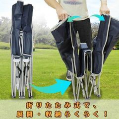 折りたたみ式 ベッド ネイビー アウトドアベッド ビーチベッド サマーベッド キャンプ 簡易ベッド デッキチェアー ベット 屋外