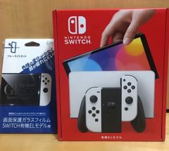 Nintendo Switch 有機ELモデル ホワイト