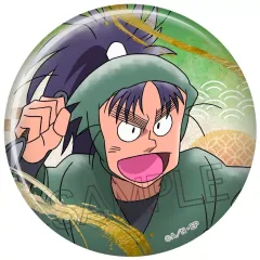 【中古】バッジ・ビンズ 七松小平太 箔押し缶バッジ 「忍たま乱太郎」