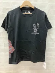 ヤンチェオンテンバール　アートTシャツ Amazon.co.jp: 香取慎吾 Tシャツ NAKAMA de ART ヤンチェオン