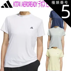 種類5：M/パウダーイエロー（JF4557） アディダスゴルフAEROREADY デボス モックネック 半袖シャツレディース ゴルフ ウェア「ADIDAS GOLF KTI74」2025年春夏モデル