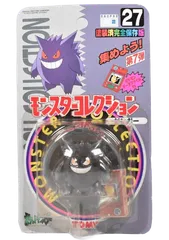 未開封品 初期 モンスターコレクション　ゲンガー フィギュア  	 ポケットモンスター  ポケモン モンコレ 中古  A