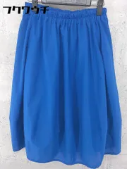 ◇ AS KNOW AS アズノゥアズ ゴム 膝下丈 フレア スカート サイズレディース ブル－ レディース 【中古】 【1002800642243】