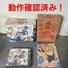 【CD・フィギュア未開封】閃乱カグラ 真紅 にゅうにゅうDXパック 3DS